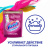 Пятновыводитель Vanish Oxi Advance Мультисила для цветных тканей порошок 400 г Пятновыводитель Vanish Oxi Advance Мультисила для цветных тканей порошок 400 г