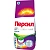 Порошок стиральный автомат Persil Professional 360 Color 14 кг