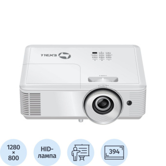 Проектор Exell EXD201W, 3800 lm, 1280x800, 30000:1, HDMI, VGA