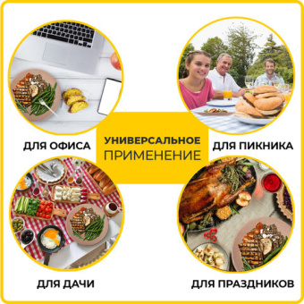 Тарелка одноразовая крафт бумажная 230 мм, КОМПЛЕКТ 100 штук, LAIMA ECO CRAFT