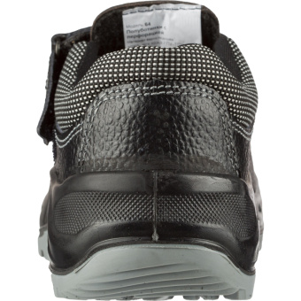 Полуботинки с перфорацией Профи NEW ПУ/ТПУ (р.36) (мод.64)