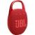 Акустическая система JBL Clip 5 Red (JBLCLIP5RED) Акустическая система JBL Clip 5 Red (JBLCLIP5RED)