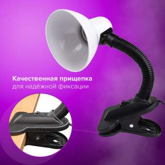 Светильник настольный SONNEN OU-108, на прищепке, цоколь Е27, белый, 236678