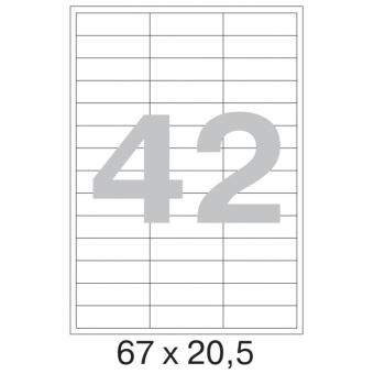 Этикетки самоклеящиеся MEGA LABEL 67х20,5 мм / 42 шт. на листе А4 (100 листов/уп.)