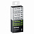 Ластик Berlingo "Tech it", 8шт, прямоугольный, 45*25*10мм, PVC бокс