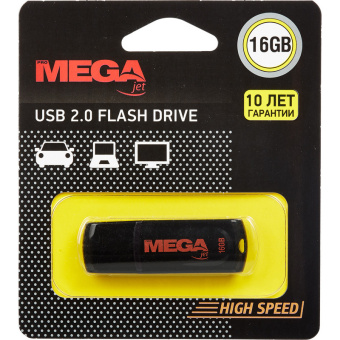 Флеш-память ProMEGA Office 16GB
