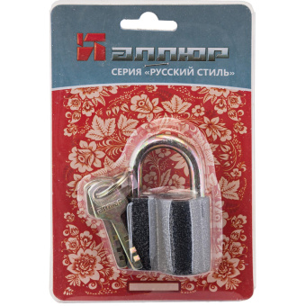 Замок навесной УЗК Аллюр ВС2-26С (44xd=8) алюм.сплав антич/серебро (3кл)
