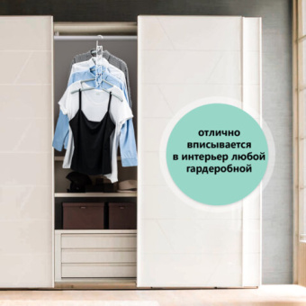 Вешалка-плечики трансформер, 5 плечиков, металл с покрытием, серые, BRABIX, 607475