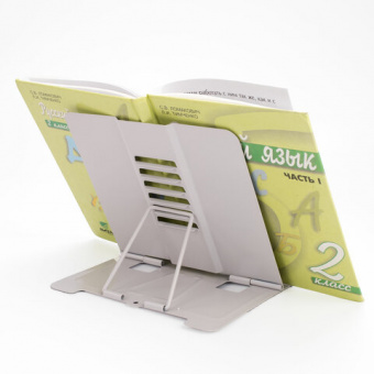 Подставка для книг и учебников ЮНЛАНДИЯ "Flower girl", регулируемый угол наклона, металл, 237578