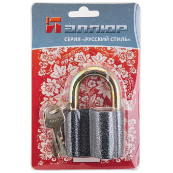 Замок навесной УЗК Аллюр ВС2-1С (65xd=12) алюм.сплав антич/серебро (3кл)