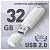 Память Smart Buy "Clue"  32GB, USB 2.0 Flash Drive, белый