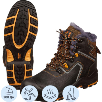 Ботинки PERFECT PROTECTION ПУ/НР с ПП и АС утепленные р.47 (111732)