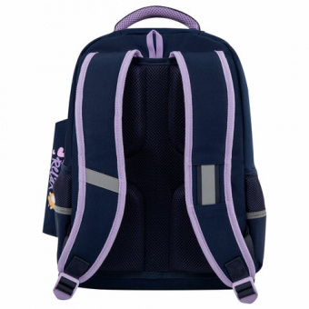 Рюкзак ЮНЛАНДИЯ COMPLETE, с пеналом в комплекте, эрго-спинка, "Bored cat", 42х29х14 см, 272055