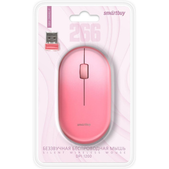 Мышь компьютерная Smartbuy 266AG беспровод розовый градиент(SBM-266AG-P)/40
