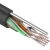 Кабель REXANT (01-0046)U/UTP,CAT5e,PE,4PR,24AWG,OUTDOOR,SOLID,с тросом,305м