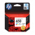 Картридж струйный HP 650 CZ102AE цв. для DJ Ink Advantage 2515/3515 Картридж струйный HP 650 CZ102AE цв. для DJ Ink Advantage 2515/3515