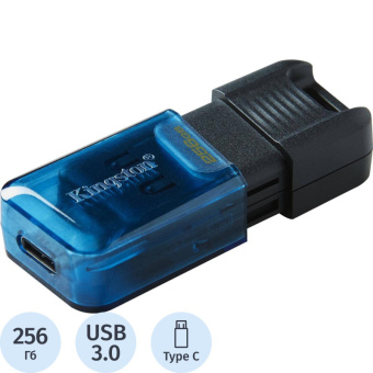 Флеш-память Kingston DataTraveler 80M, 256 Гб, OTG USB Type-C