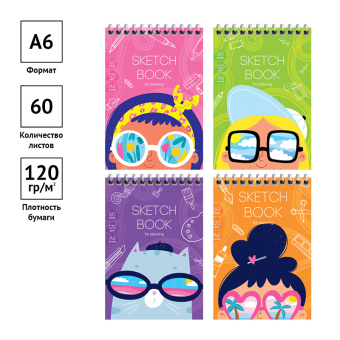 Скетчбук-блокнот 60л. А6 ArtSpace "Персонажи", на гребне, 120г/м2