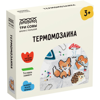 Термомозаика ТРИ СОВЫ "Лесная прогулка", набор инструментов и аксессуаров, трафареты, картонная коробка