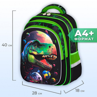 Рюкзак BRAUBERG KIDS FLOSSY, 2 отделения, 3 кармана, "Galaxy Dino", 3D-панель, 40х28х18 см, 273182