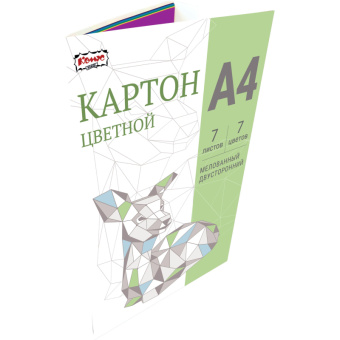 Картон цветной класс Оригами (А4, 7 листов, 7 цветов, мелованный, двухсторонний)