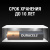 Батарея DURACELL ААA/LR03-4BL BASIC бл/4