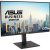 Монитор ASUS VA32UQSB (90LM04W7-B01E70) 31.5/2K/IPS/60Hz/350cd/5ms/HDMI/DP