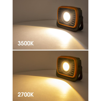 Прожектор светодиодный аккум. ЯРКИЙ ЛУЧ YLP A-150 Termit COB max1500лм