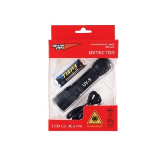 Фонарь ручной ЯРКИЙ ЛУЧ UV-5 Detector ультрафиолетовый 365нм 1-LR6 в компл