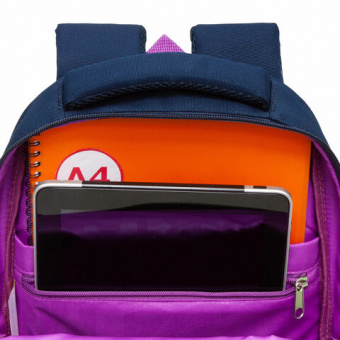 Рюкзак GRIZZLY школьный, анатомическая спинка, 2 отделения, для девочек, "RELAX", 40х27х20 см, RG-460-3/1