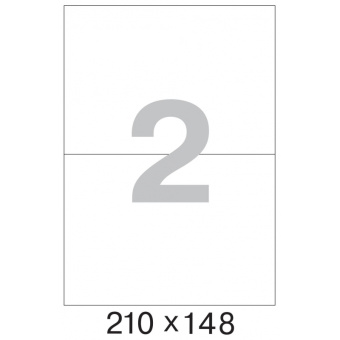 Этикетки самоклеящиеся MEGA LABEL 210х148 мм / 2 шт. на листе А4 (25 листов/уп.)