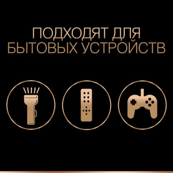 Батарейки КОМПЛЕКТ 18 шт., DURACELL Basic, AAA (LR03, 24А), алкалиновые, мизинчиковые, блистер, 8148