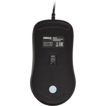 Мышь компьютерная ProMega E-M002A черная, USB 800-2400DPi, 121,5x64x39мм