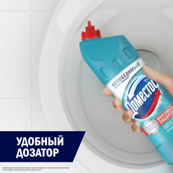 Средство для сантехники Domestos Свежесть Атлантики 1 л