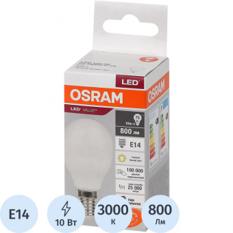 Лампа светодиодная OSRAM LVCLP75 10SW/830 230V E14 FS1
