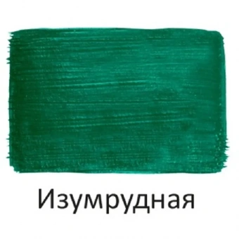 Краска акриловая Луч изумрудная 100 мл в пластиковой банке глянцевая