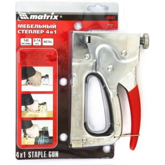 Степлер строительный 4 в 1 (тип 140, 36, 300, 500) 6-14 мм Matrix (40901)