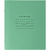 Тетрадь школьная А5 12л ГОЗНАК косая линейка 60г/м2 бел>96% зеленая уп20шт