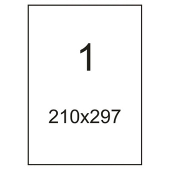 Этикетки самоклеящиеся Office Label эконом 210x297 мм белые (1 штука на листе А4, 100 листов в упаковке)