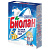Стиральный порошок для ручной стирки 350 г, БИОЛАН "Эконом Эксперт" (Нэфис Косметикс), 721-4, 61-4