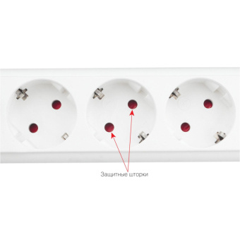 Сетевой фильтр Power Cube PRO, 3.0 м белый 16А/3,5кВт(SPL(5+1)-16B-P-3М)