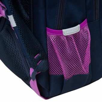 Рюкзак GRIZZLY школьный, анатомическая спинка, 2 отделения, для девочек, "RELAX", 40х27х20 см, RG-460-3/1