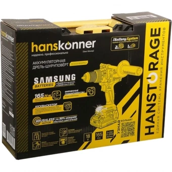 Дрель-шуруповерт акк б/щ уд.Hanskonner PLATINUM,SAMSUNG HCD20165PRO
