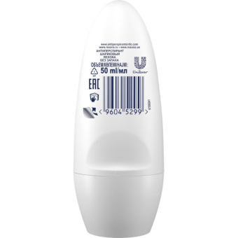Дезодорант Rexona антиперспирант-ролл без Запаха 50 Мл