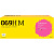 Картридж лазерный T2 TC-C069H M  пур. для Canon LBP673Cdw/MF752Cdw/MF754Cdw