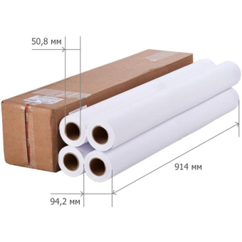 Бумага широкоформатная ProMEGA engineer 80г 914ммх45м 50,8 мм 4шт/уп