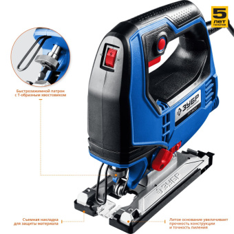 Электролобзик ЗУБР Профессионал ЛП-500, 500 Вт
