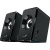 Акустическая система компьютерные Genius, SP-125U