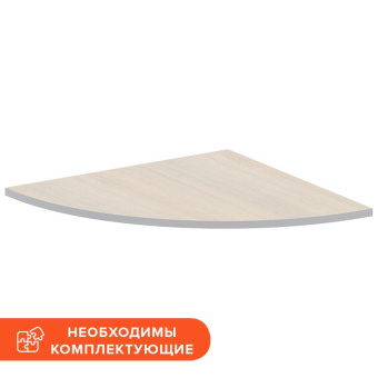 СпецМеб Easy St Сегмент 90 град. 904263 св.дуб/серый (430)