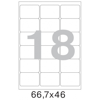 Этикетки самокл. ProMEGA Label BASIC 66,7х46 мм/18 шт. на лист А4  50лист